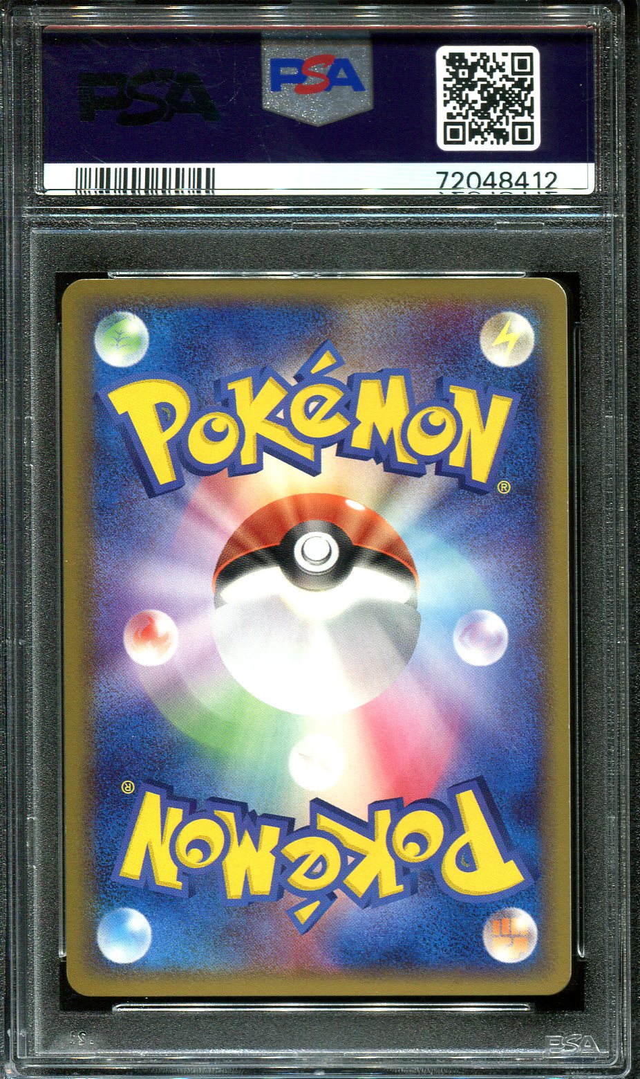 NUMEL 015/075 PSA 10 POKEMON MIRACLE CRYSTAL JAPANESE