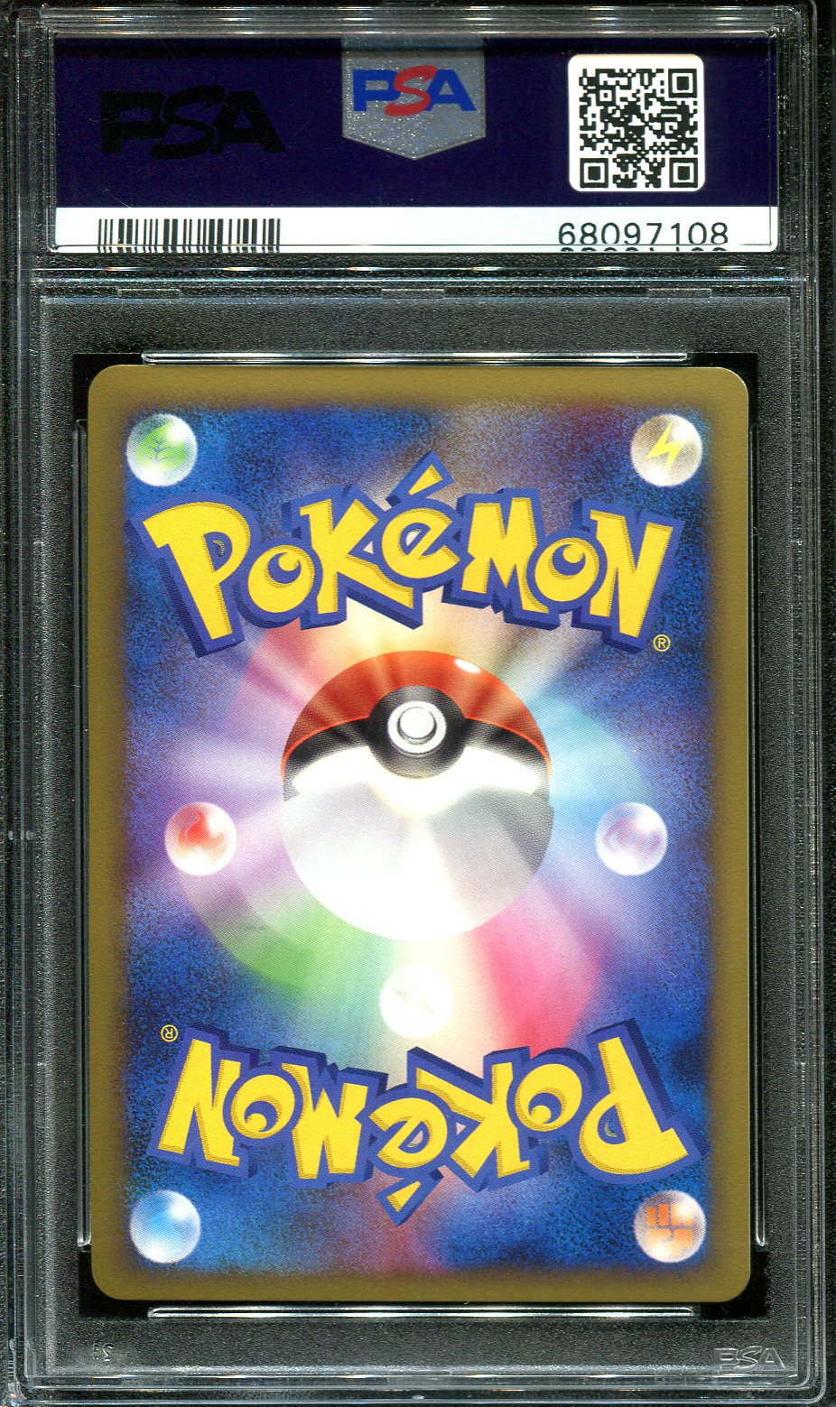 PSA 9 Pokemon Card Charizard G LV.X 002/016 1st Holo Japanese Half