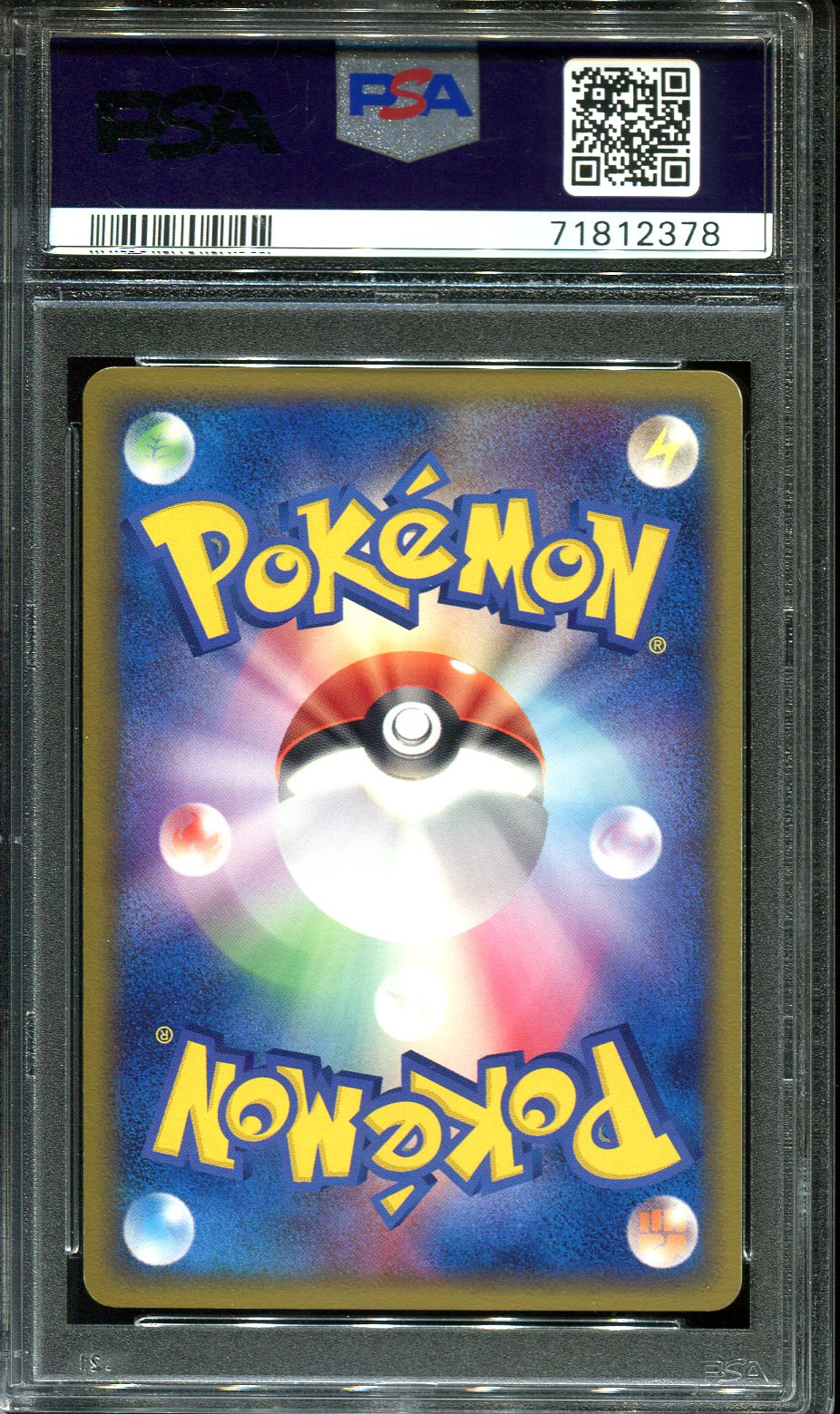 GOLEM 034/054 PSA 9 POKEMON RULER OF HEAVENS JAPANESE HOLO