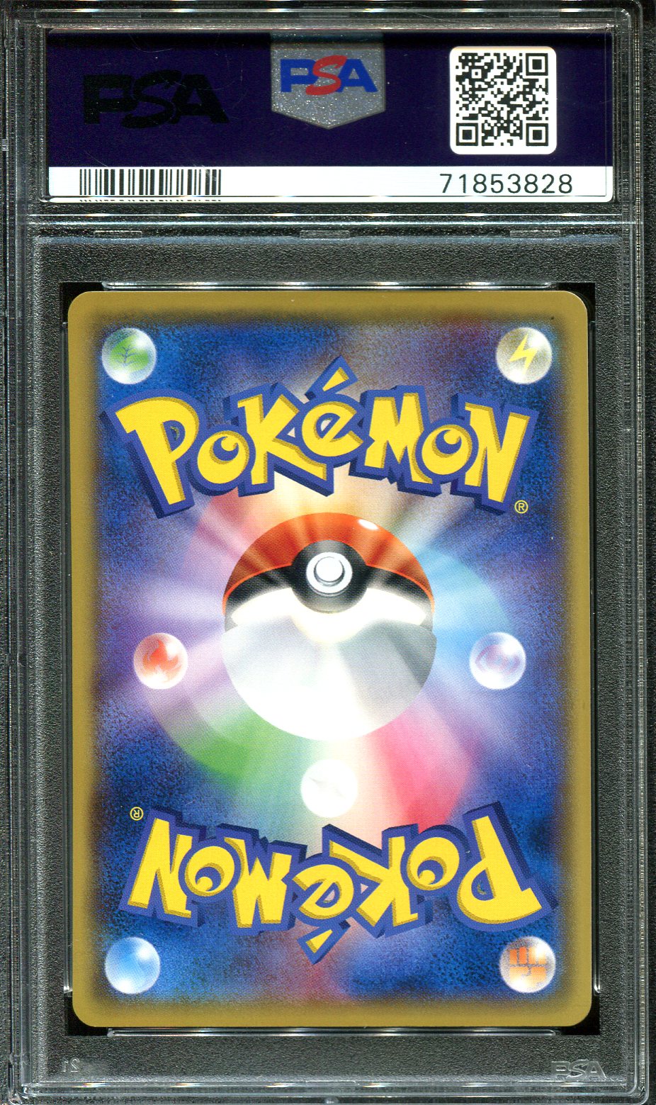 RAIKOU 033/171 PSA 10 POKEMON BEST OF XY JAPANESE