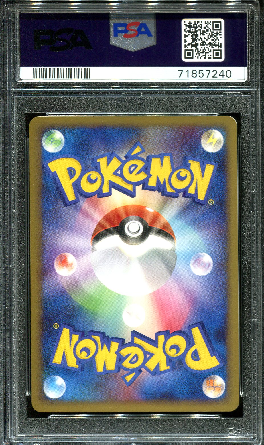 MEDITITE 358 PSA 10 POKEMON SPACE TIME CREATION DP1 JAPANESE