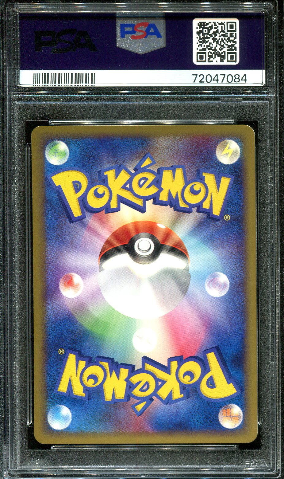 LOMBRE 004/015 PSA 10 POKEMON CONSTRUCTED DECK RAYQUAZA JAPANESE