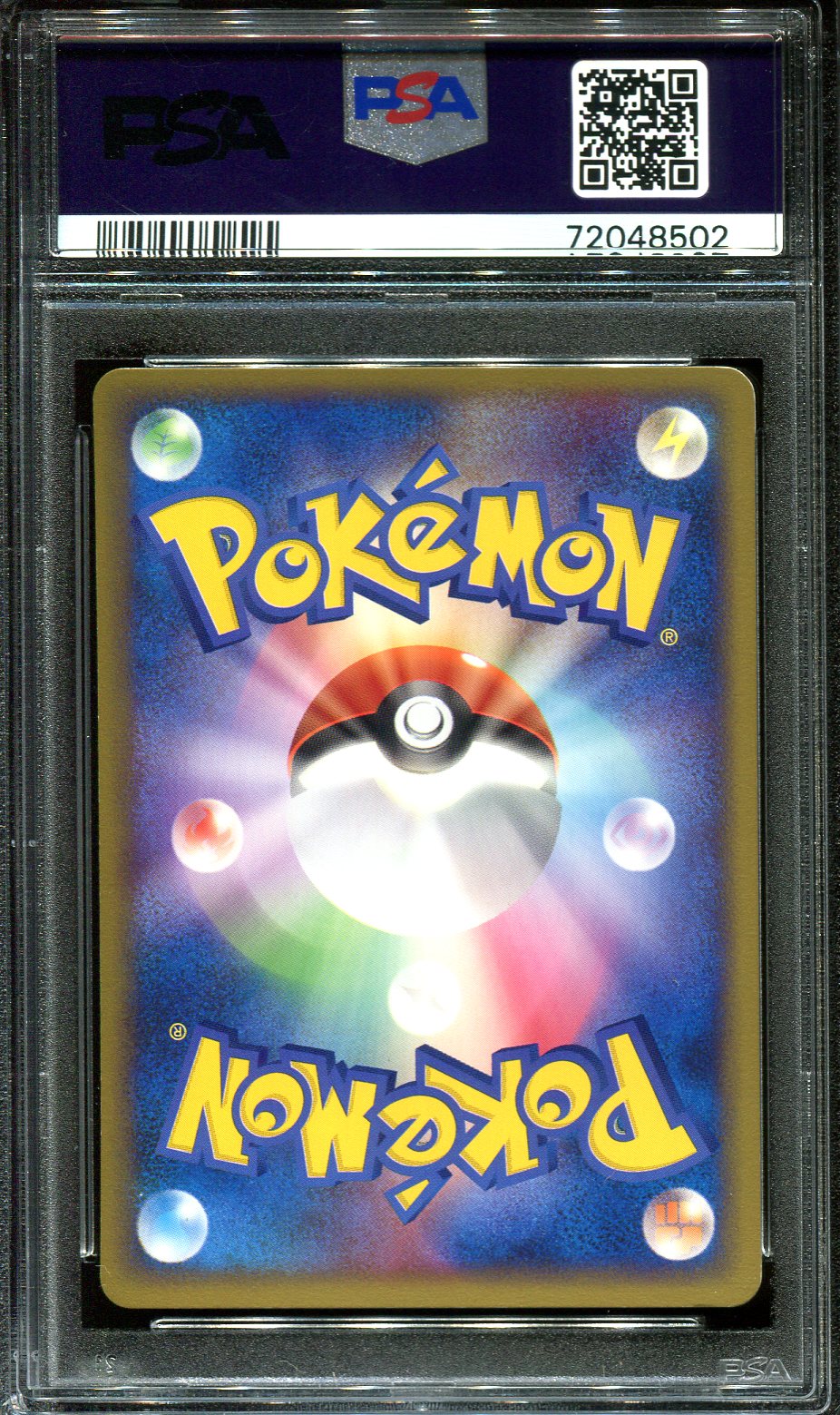 HORSEA 022/084 PSA 10 POKEMON ROCKET GANG JAPANESE