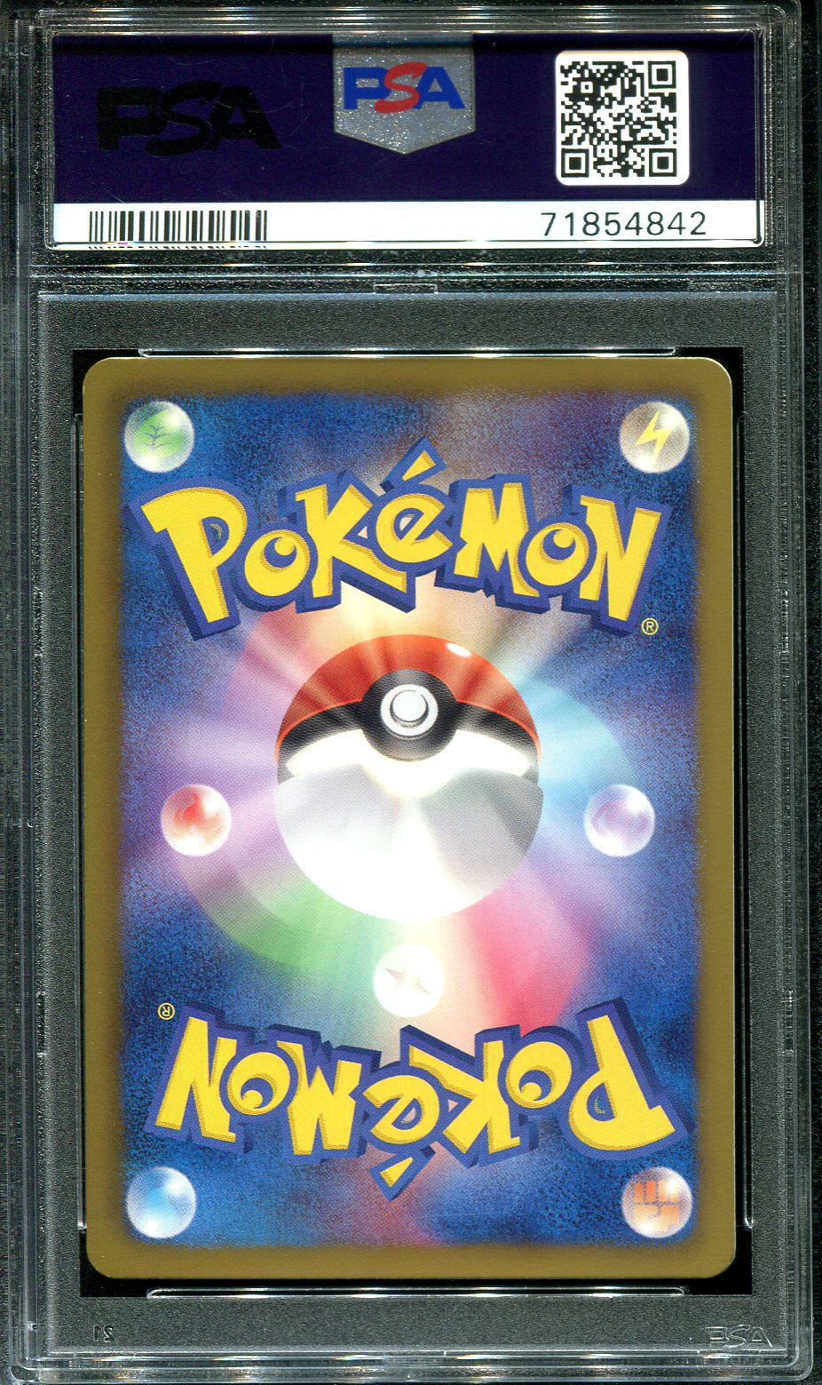 SAWSBUCK 007/053 PSA 10 POKEMON BLACK COLLECTION BW1 JAPANESE