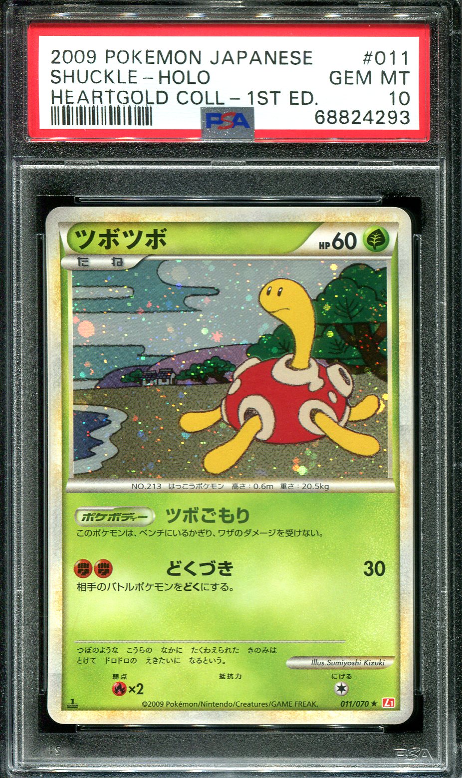 SHUCKLE 011/070 PSA 10 POKEMON HEARTGOLD L1 JAPANESE 1ST EDITION HOLO