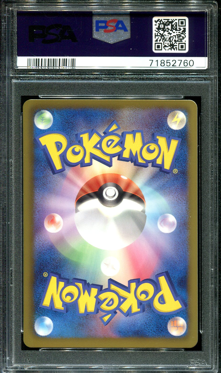 JOLTIK 028/069 PSA 10 POKEMON DARK RUSH BW4 JAPANESE