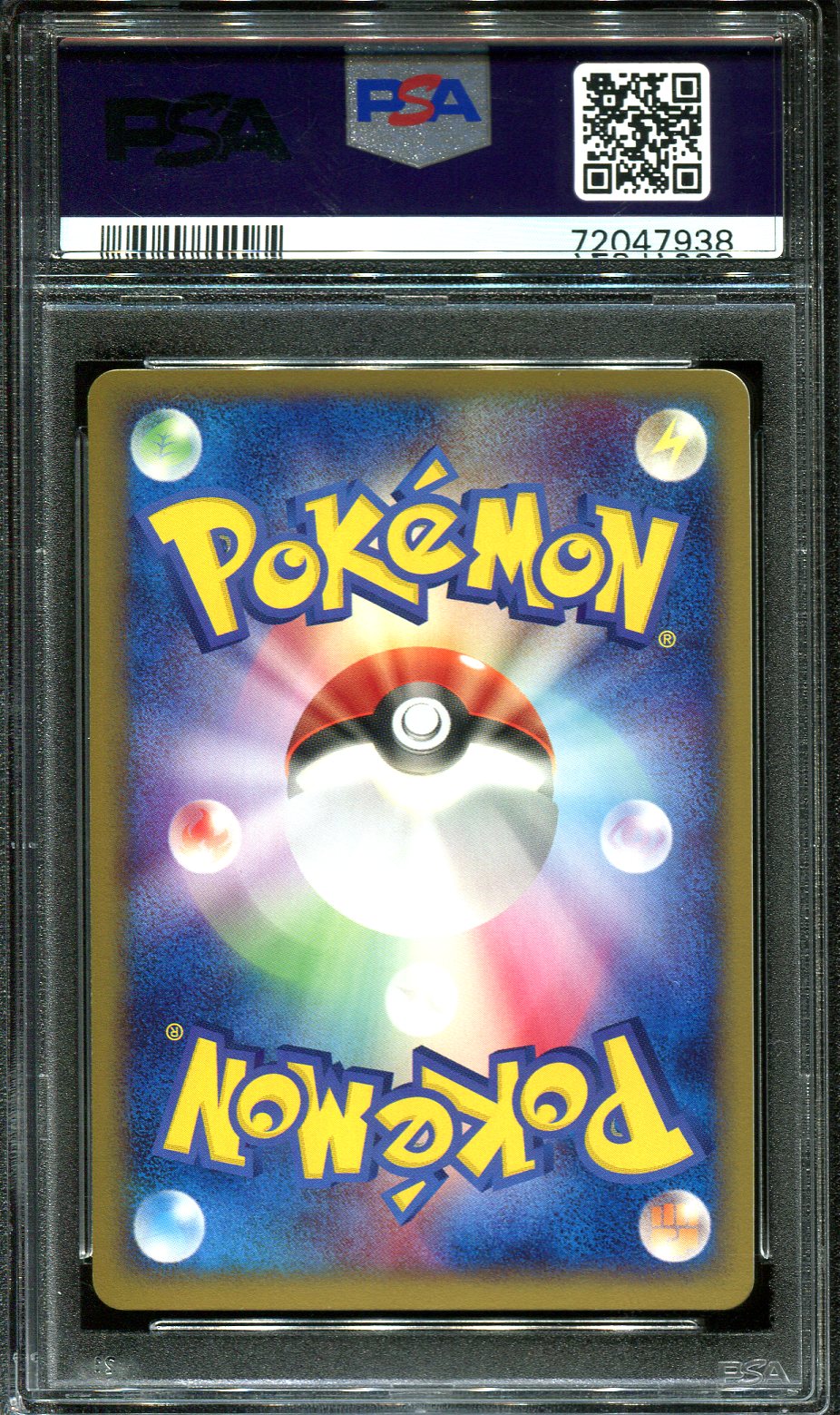 GRAVELER 047/080 PSA 10 POKEMON MAGMA VS AQUA JAPANESE