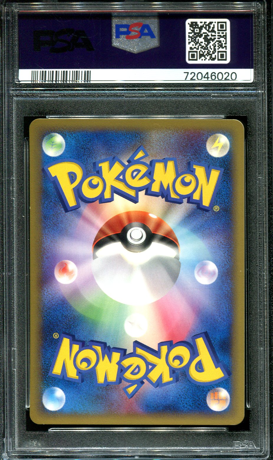 GEODUDE 022/128 PSA 10 POKEMON EXPEDITION JAPANESE