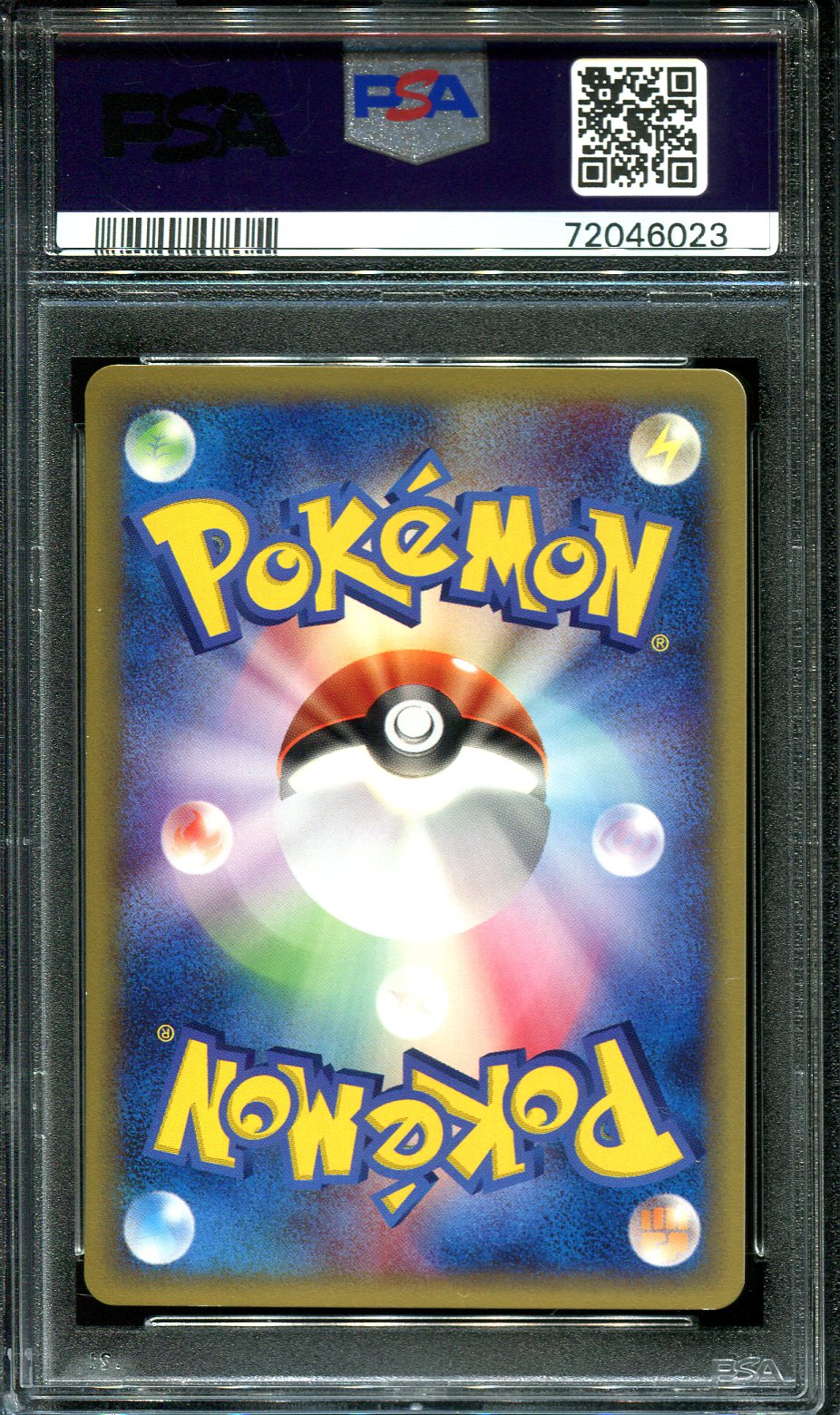 DIGLETT 020/128 PSA 10 POKEMON EXPEDITION JAPANESE