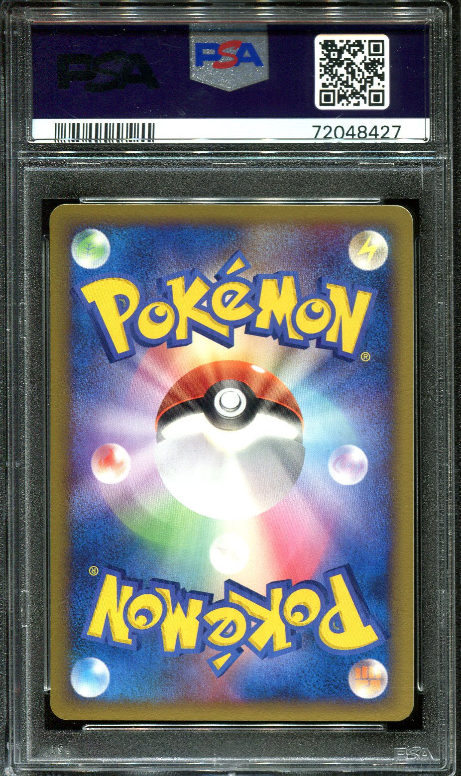 XATU 005/016 PSA 10 POKEMON CONSTRUCTED DECK JAPANESE