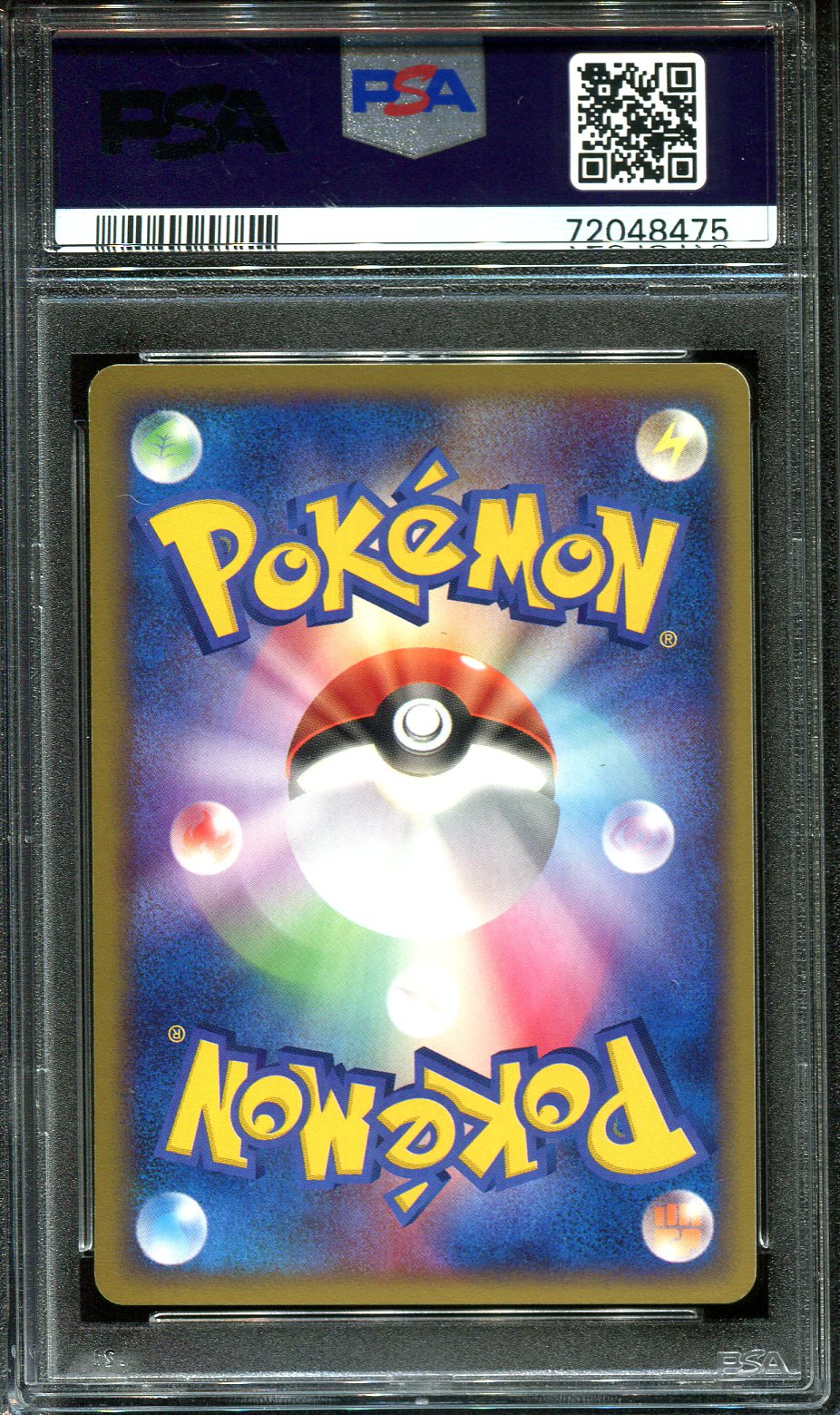 SEEDOT 001/015 PSA 10 POKEMON CONSTRUCTED DECK JAPANESE