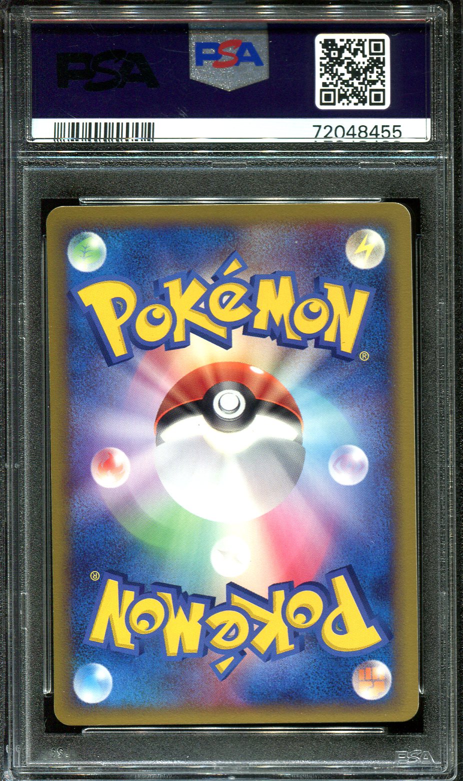 QUILAVA 002/016 PSA 10 POKEMON CONSTRUCTED DECK JAPANESE