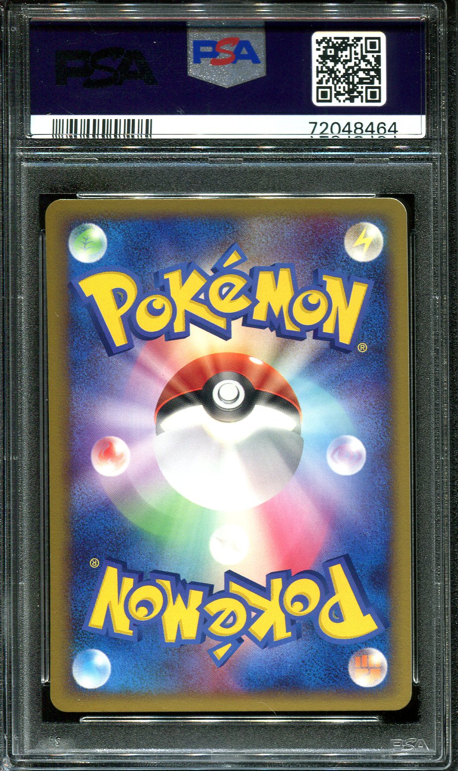 COMBUSKEN 004/015 PSA 10 POKEMON CONSTRUCTED DECK JAPANESE