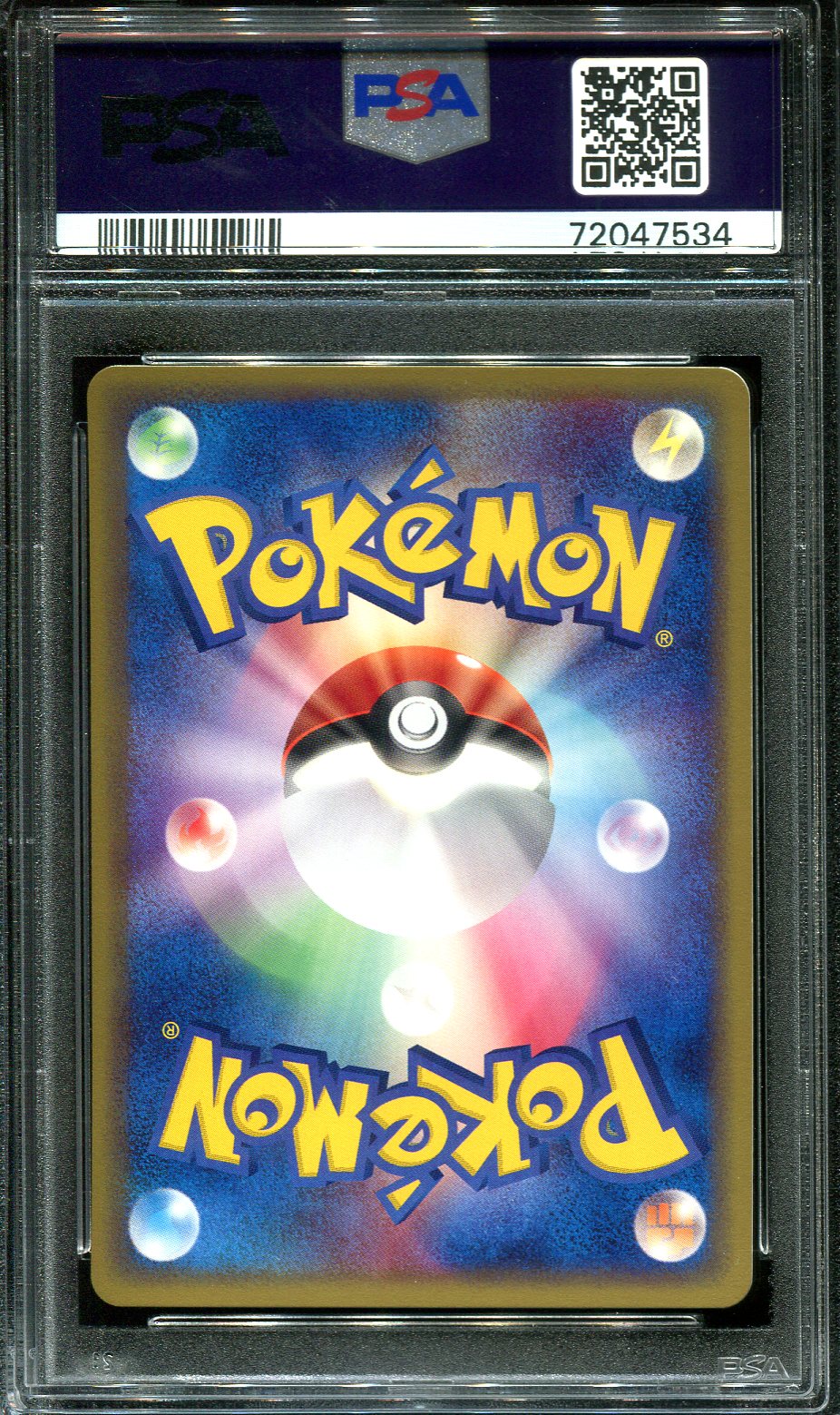 KECLEON 043/053 PSA 10 POKEMON MIRACLE DESERT JAPANESE