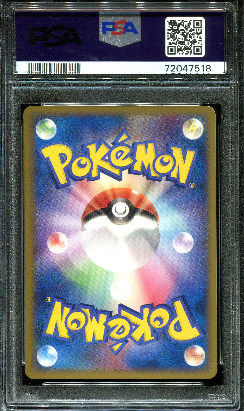 PINECO 011/106 PSA 10 POKEMON GOLDEN SKY SILVERY OCEAN JAPANESE