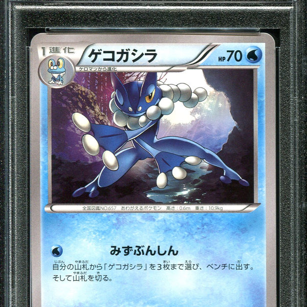 img823_98cba446-d69e-48e4-96ff