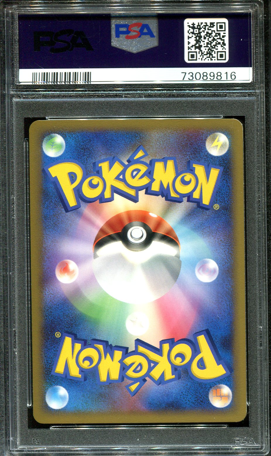 POLIWAG 065 PSA 10 POKEMON CRY FROM THE MYSTERIOUS DP5 JAPANESE