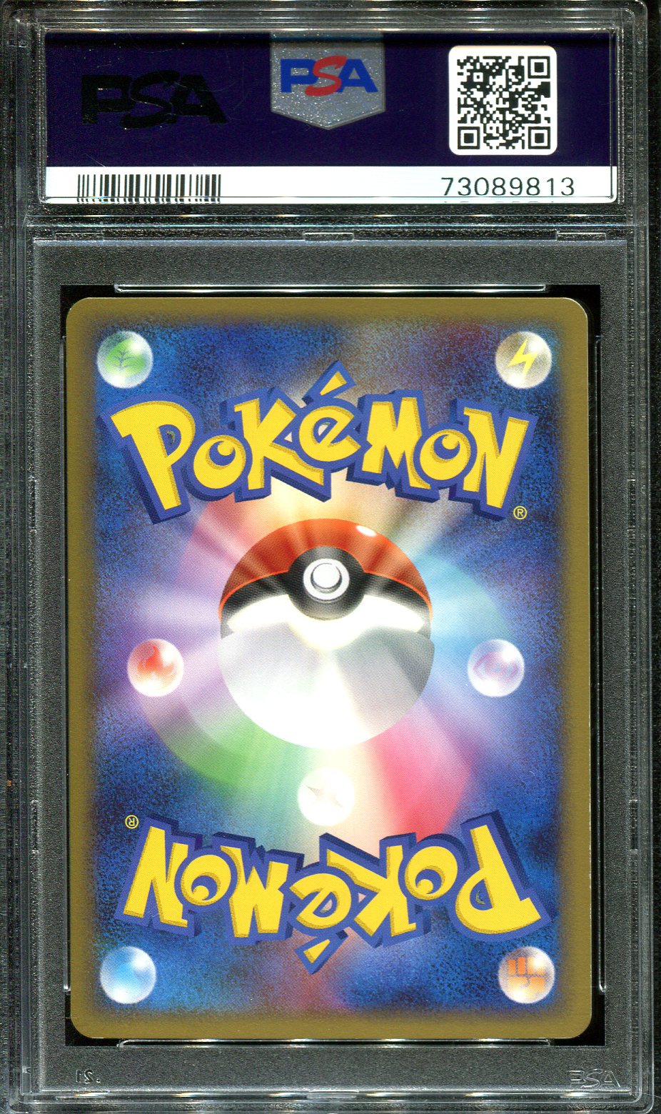 TENTACOOL 078 PSA 10 POKEMON CRY FROM THE MYSTERIOUS DP5 JAPANESE