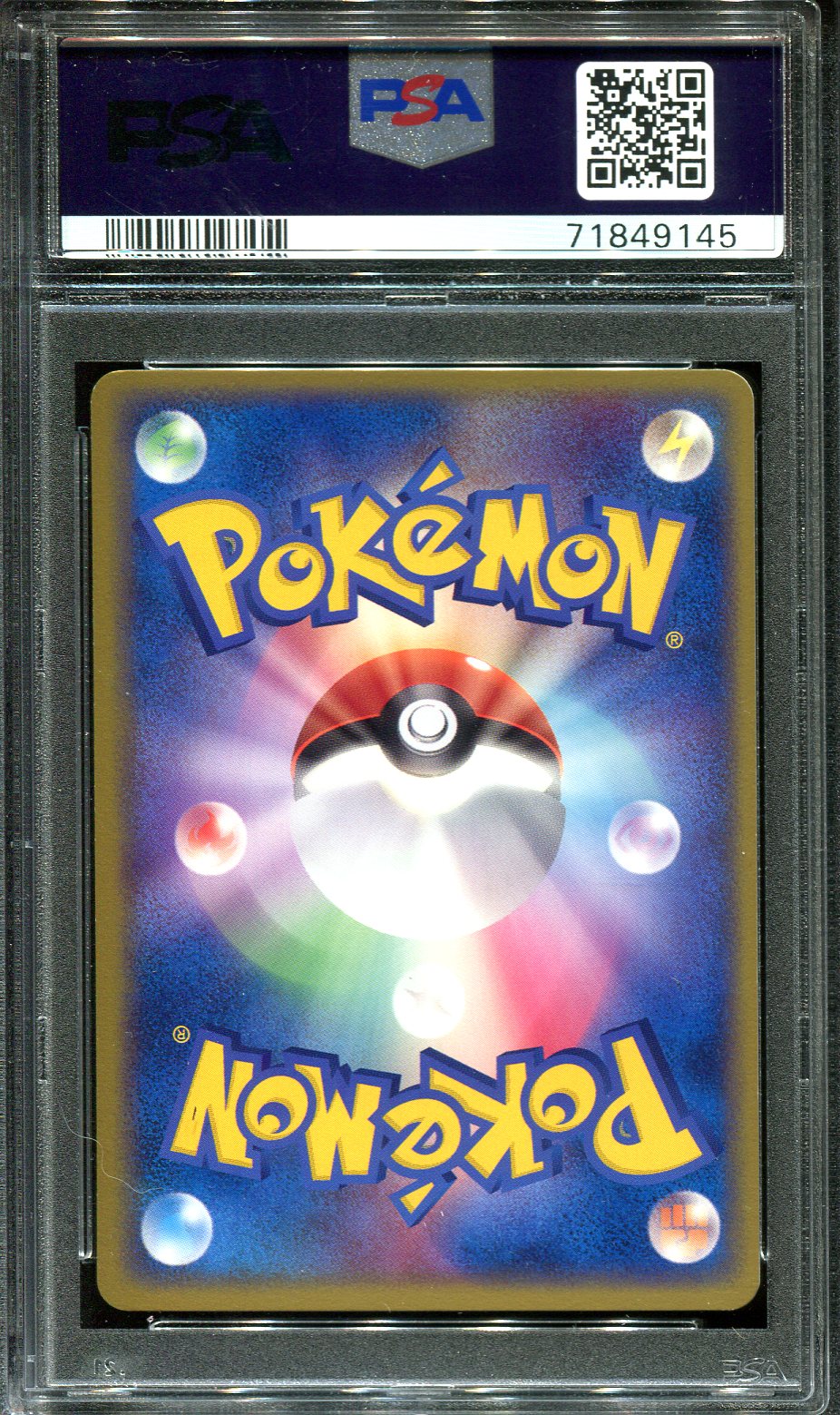 UNOWN 061/106 PSA 10 POKEMON GOLDEN SKY JAPANESE