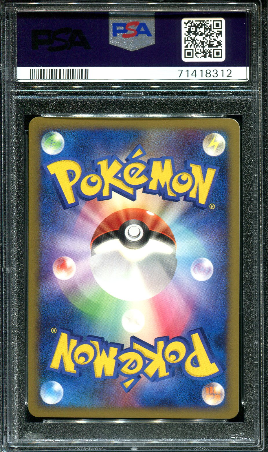 DUSKNOIR LV X 042/092 PSA 10 POKEMON STORMFRONT JAPANESE HOLO