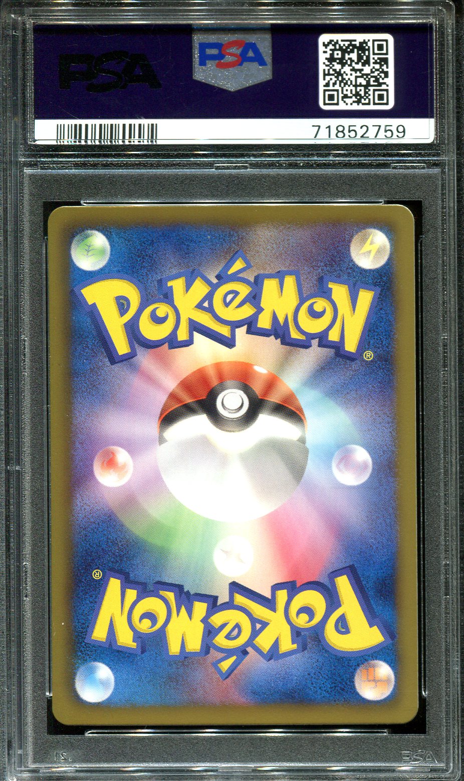 DUCKLETT 022/069 PSA 10 POKEMON DARK RUSH BW4 JAPANESE