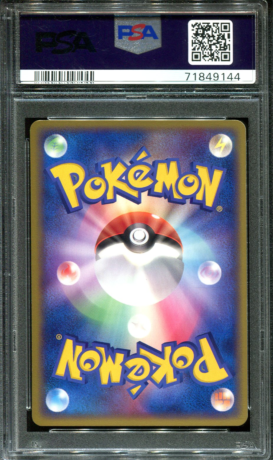 UNOWN 044/096 PSA 10 POKEMON GOLDEN SKY JAPANESE