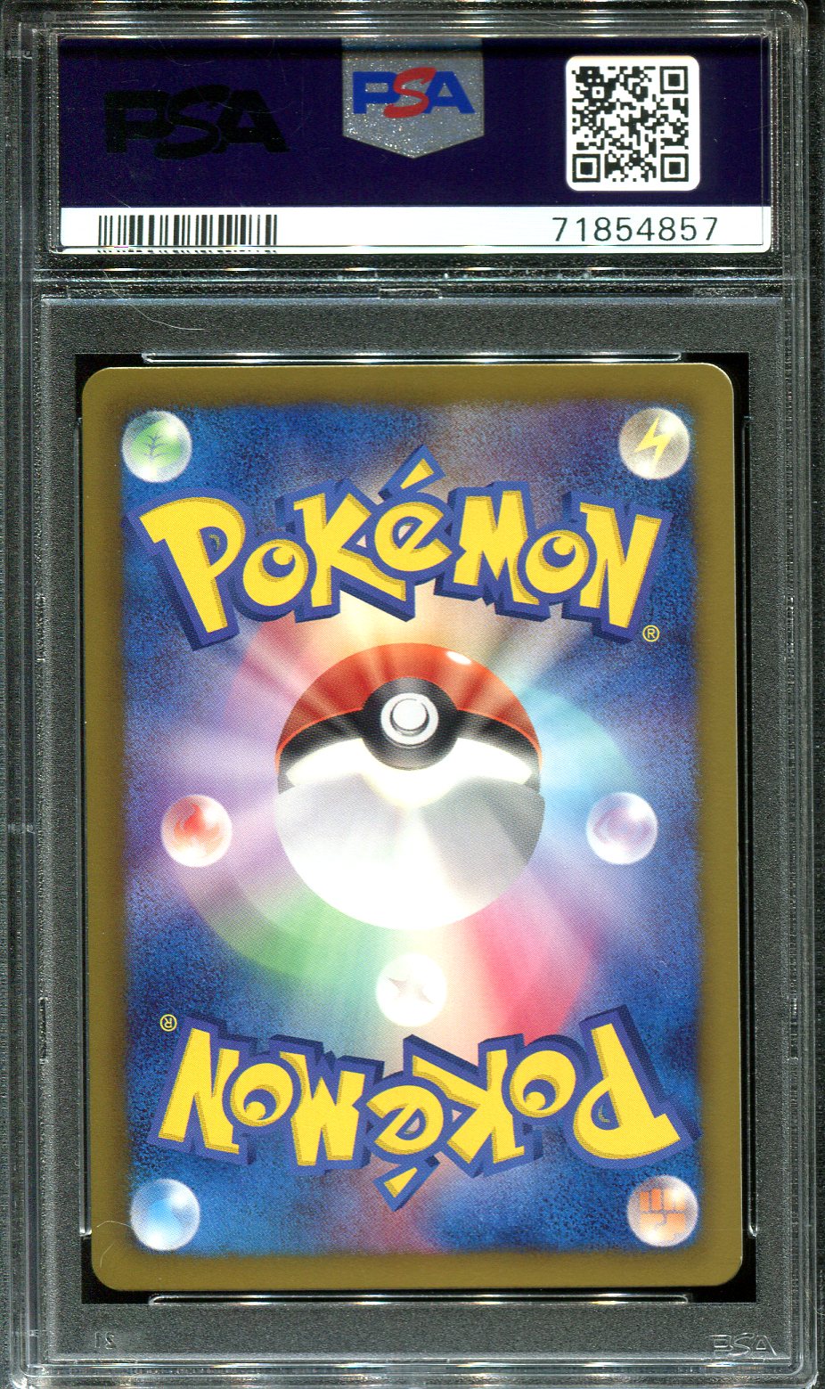 LOMBRE 018/070 PSA 10 POKEMON PLASMA GALE BW7 JAPANESE