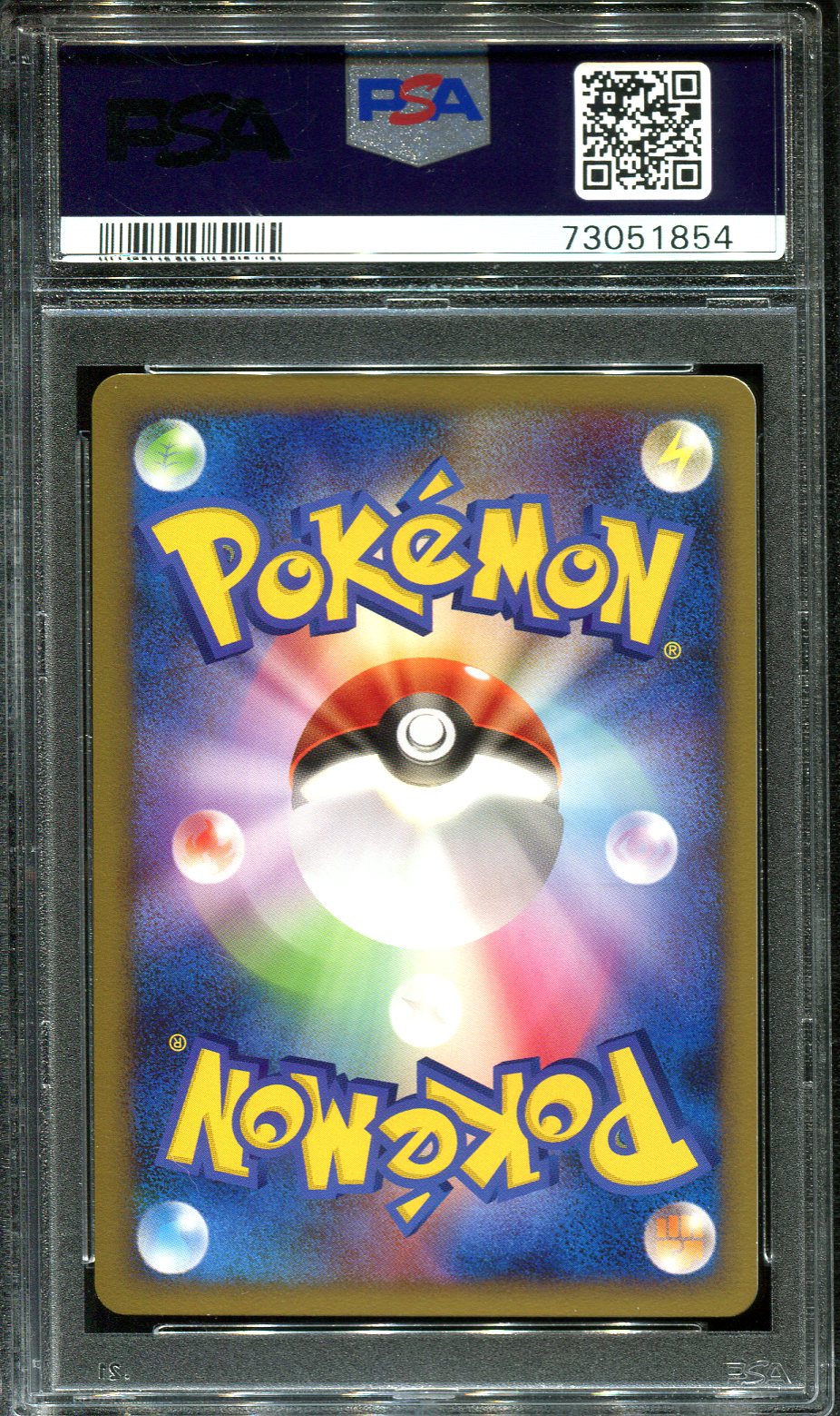 DUSKULL 038/092 PSA 10 POKEMON STORMFRONT JAPANESE