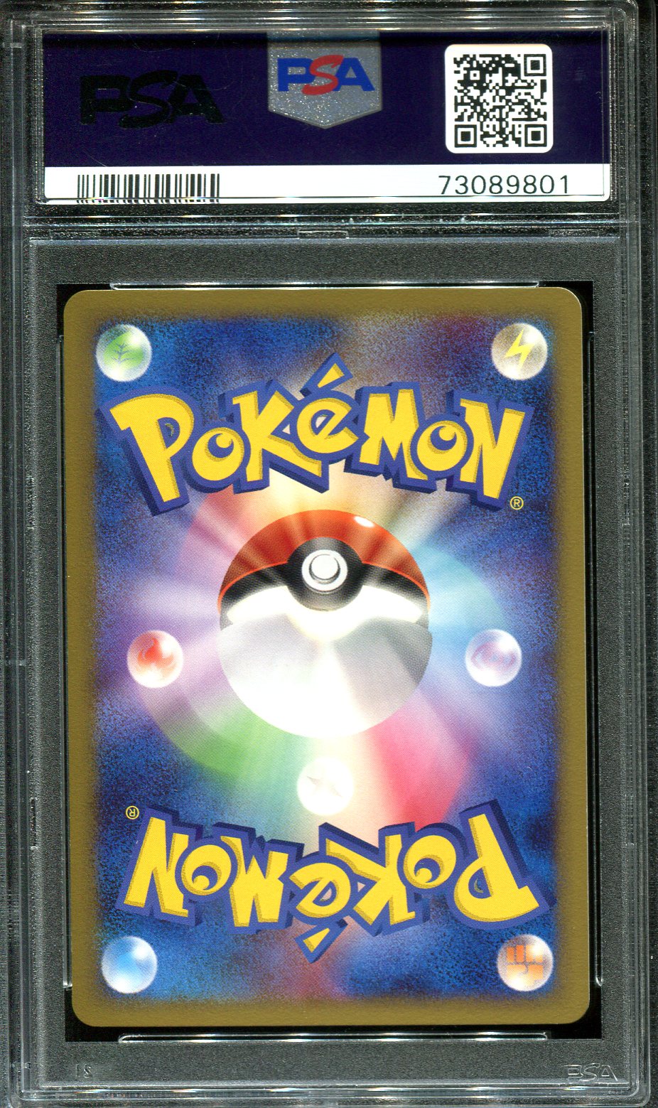 PERSIAN 058 PSA 10 POKEMON TEMPLE OF ANGER DP5 JAPANESE