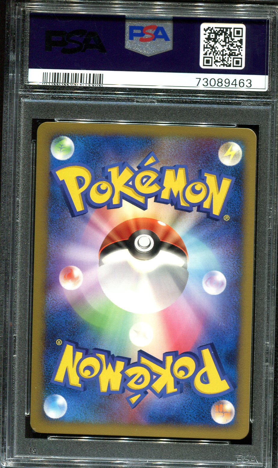 HOOT HOOT 194 PSA 10 POKEMON SPACE TIME CREATION JAPANESE