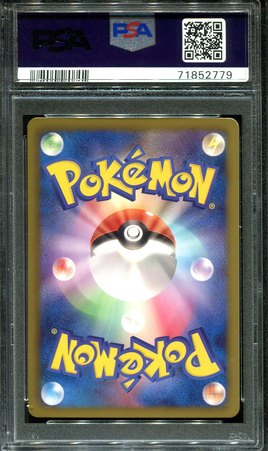 BUNEARY 048/059 PSA 10 POKEMON FREEZE BOLT BW6 JAPANESE