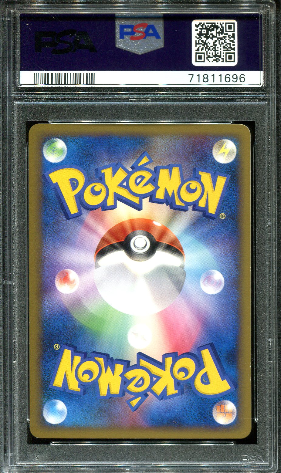 BUNEARY 073/090 PSA 10 POKEMON ADVENT OF ARCEUS PT4 JAPANESE